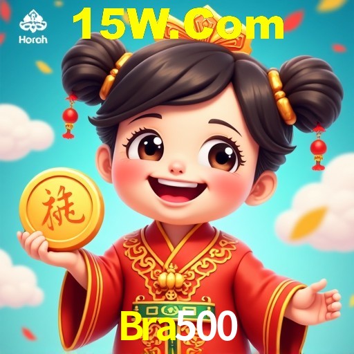 Sistemas de Segurança Bra500